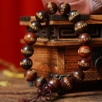 Tibetan Rosewood Heart Sutra Engraved Beaded Bracelet