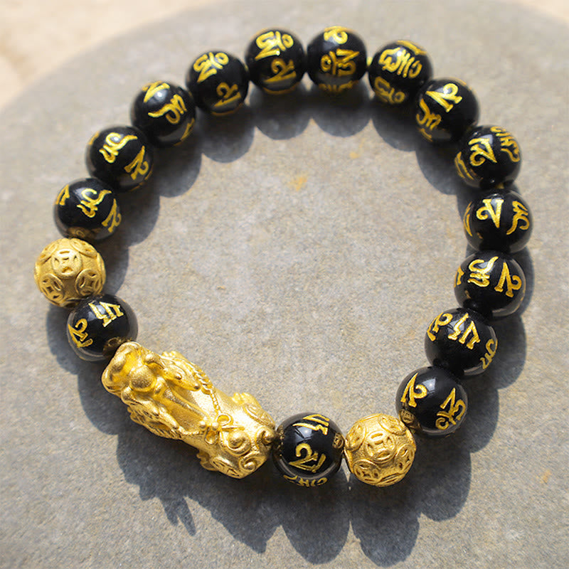 Black Obsidian & Agate Pixiu Om Mani Padme Hum Copper Beaded Bracelet