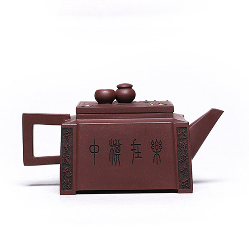 Yixing All Handmade Gomoku Playing Chess Purple Clay Kung Fu Square Teapot 280ml