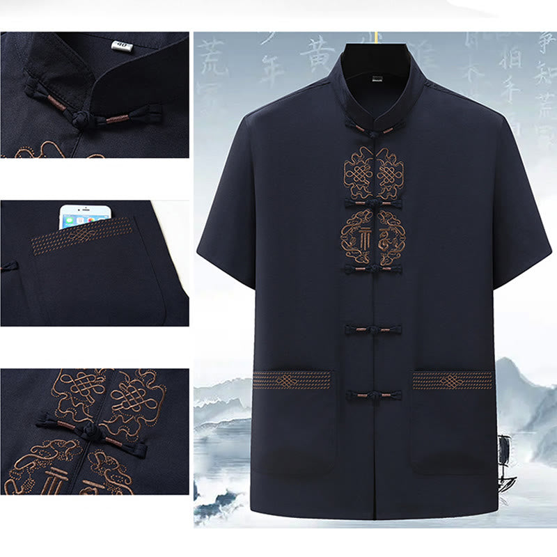 Fu Character Chinese Knotting Embroidery Tang Suit Traditional Short Sleeve Top Pants Clothing Men's Set