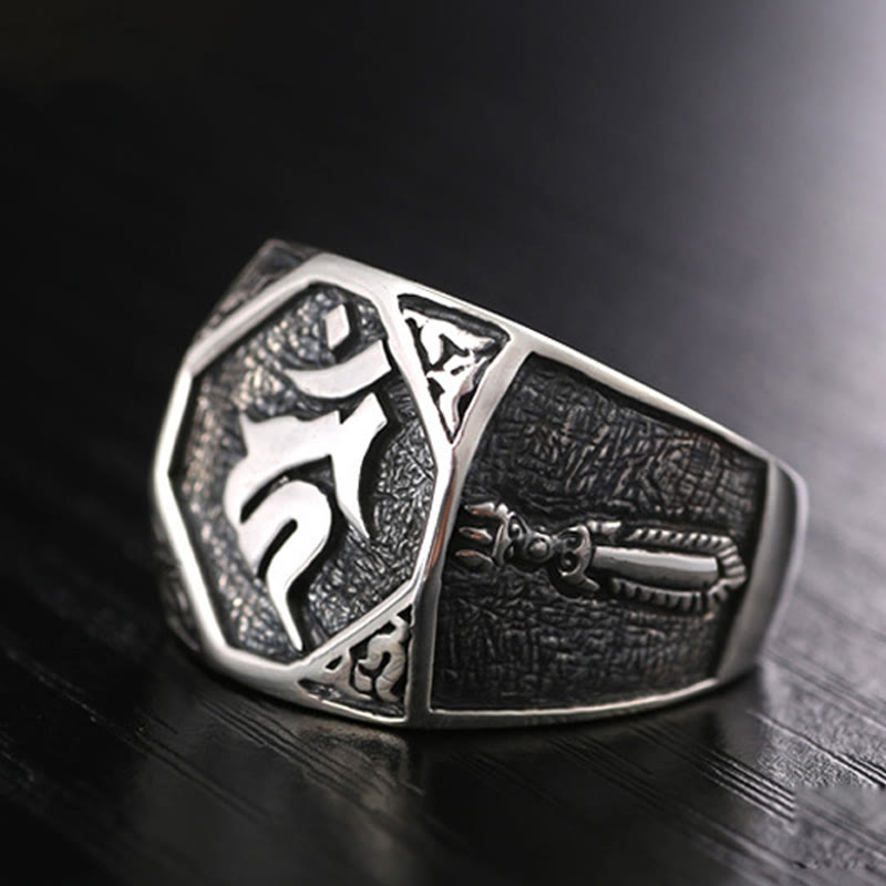 925 Sterling Silver Sanskrit Design Carved Protection Adjustable Ring
