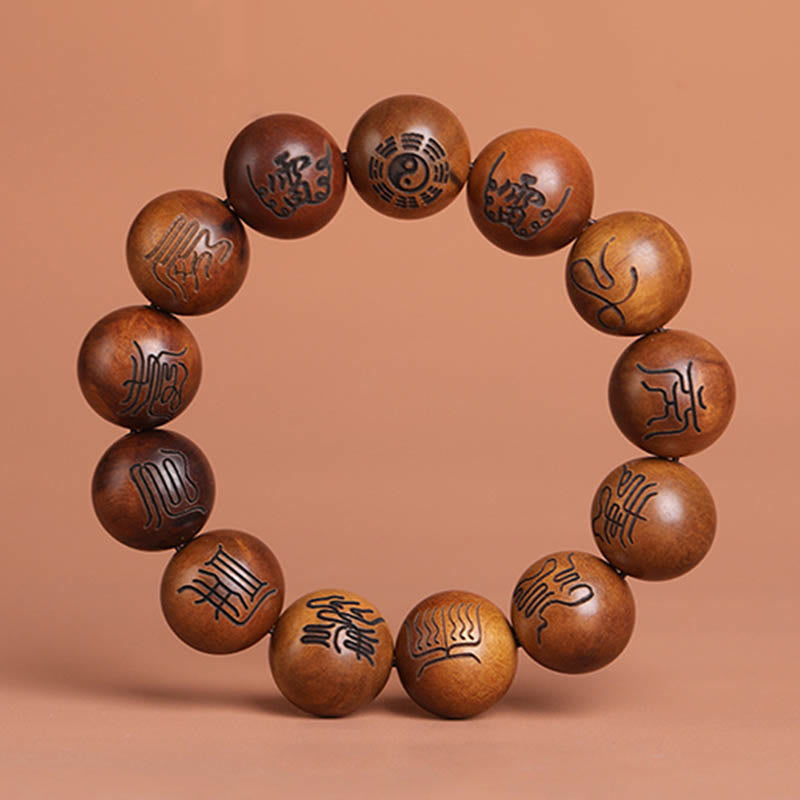 Lightning Struck Jujube Wood Yin Yang Bagua Taoist Taboo Scripture Symbol Engraved Luck Bracelet
