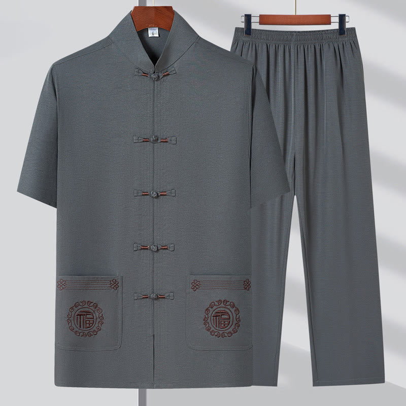 Cotton Linen Embroidered Frog-Button Mindful Meditation Set