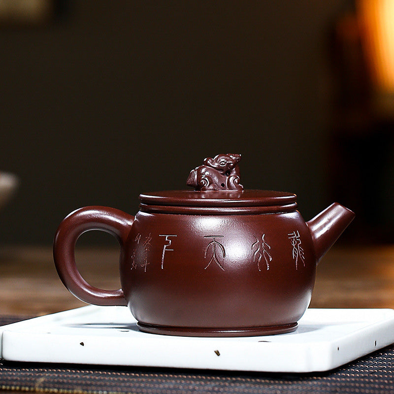 Yixing Handmade Brown Dragon Purple Clay Kung Fu Teapot 240ml