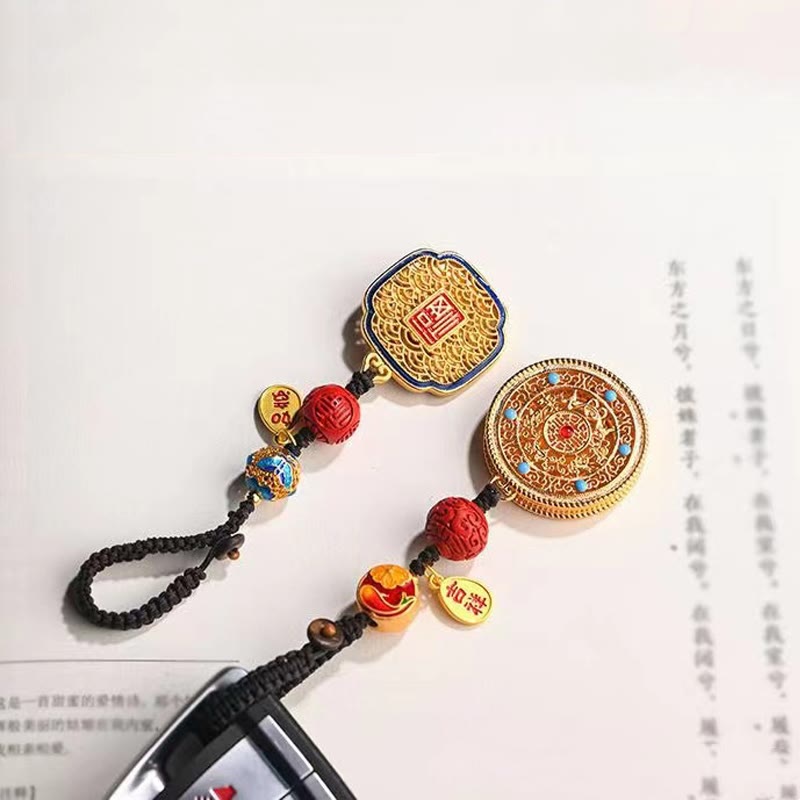 Fu Character Blessing Ruyi Charm Key Chain