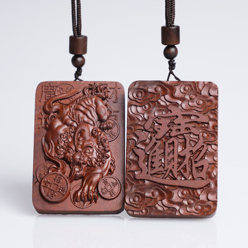 Natural Lightning Struck Jujube Wood PiXiu Copper Coin Good Fortune Necklace Pendant