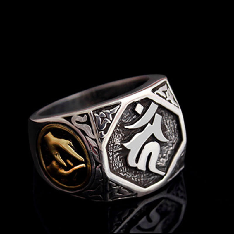 925 Sterling Silver Sanskrit Design Carved Protection Adjustable Ring