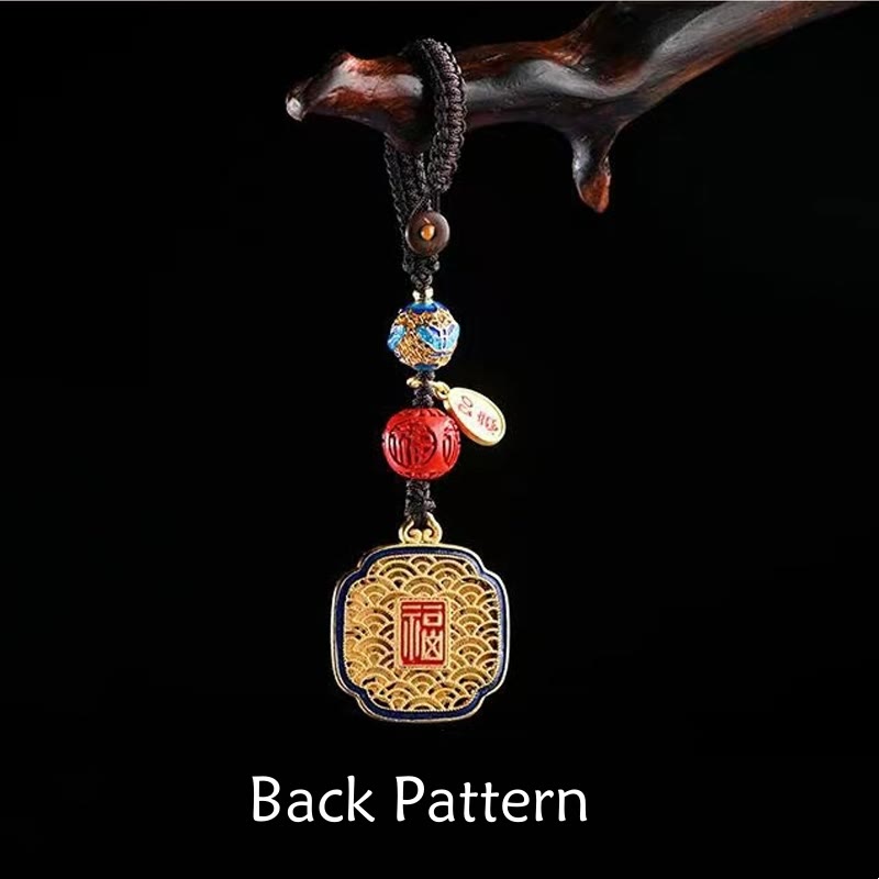 Fu Character Blessing Ruyi Charm Key Chain