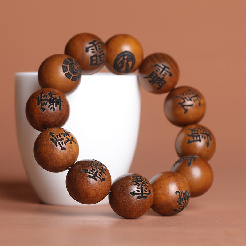 Lightning Struck Jujube Wood Yin Yang Bagua Taoist Taboo Characters Engraved Protection Bracelet