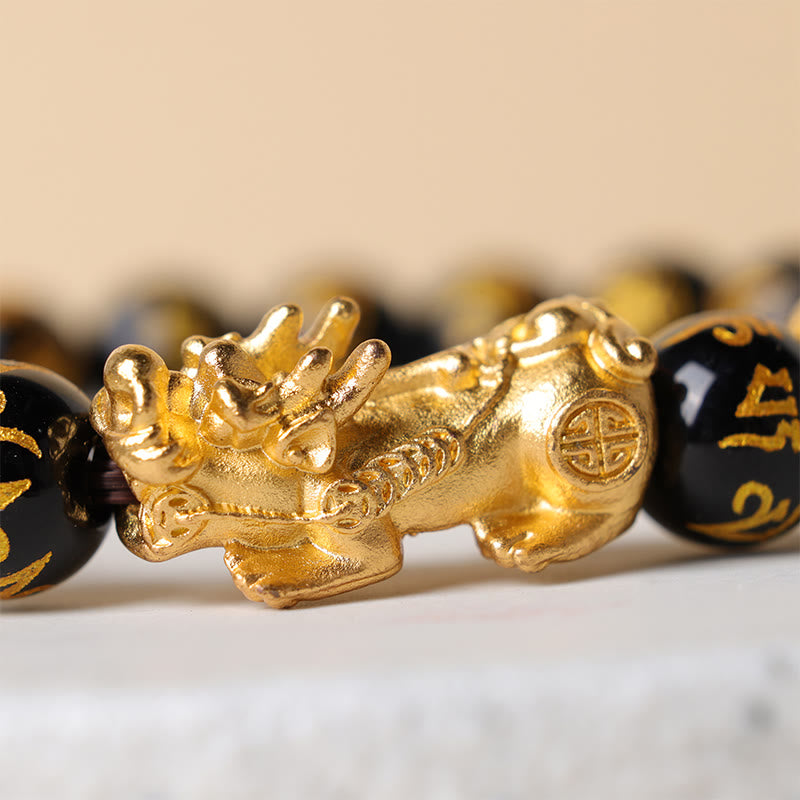Om Mani Padme Hum Inscribed Black Obsidian & Agate Pixiu Beaded Bracelet