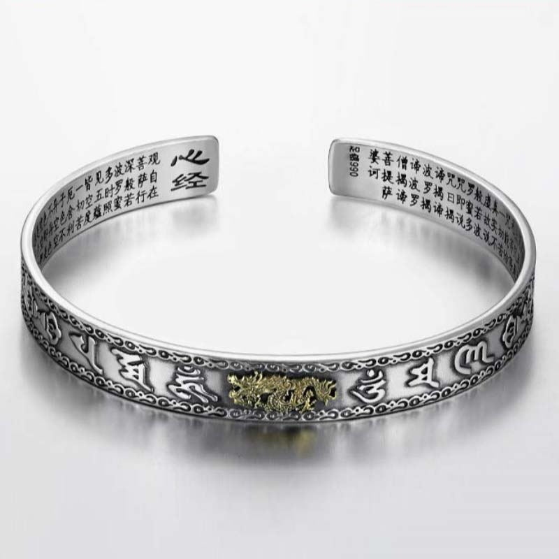 Fine Silver & Brass Heart Sutra Inscribed Bracelet - Pixiu, Dragon, or Lotus Style