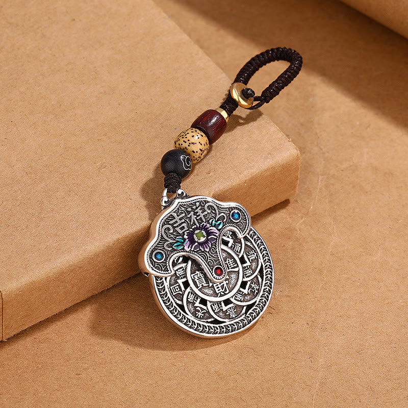 Handcrafted Copper Peony Flower and Ancient Chinese Coin Accessory Keychain