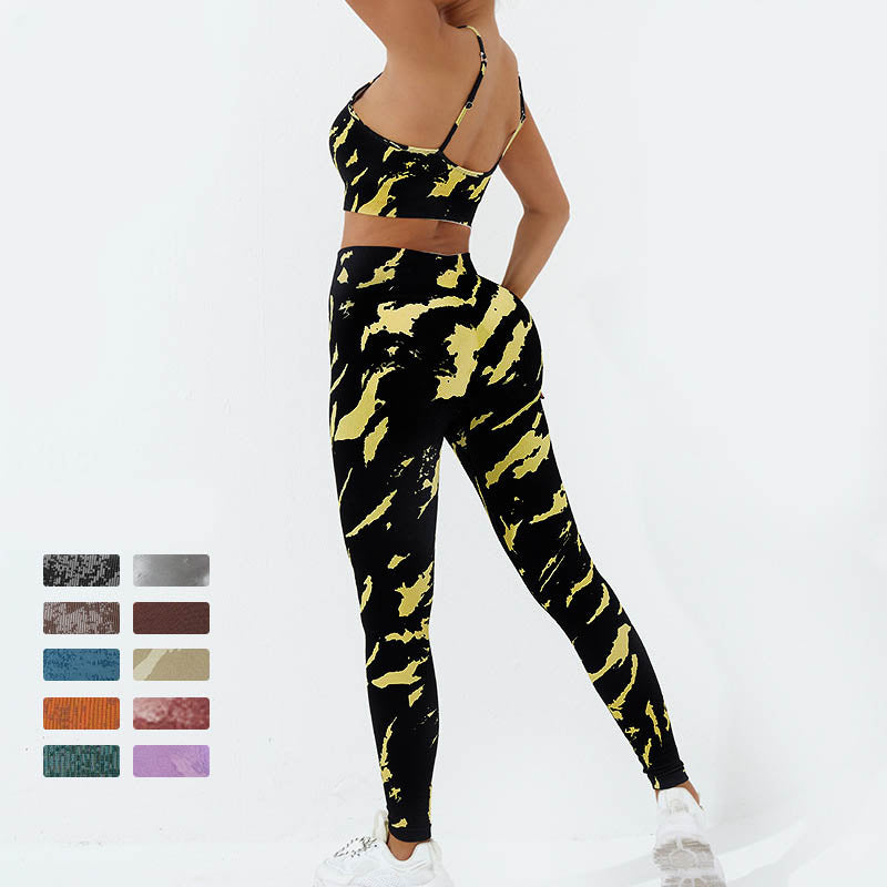 2Pcs Camo Print Backless Criss-Cross Strap Top Bra Shorts Leggings Pants Fitness Yoga Outfit Set