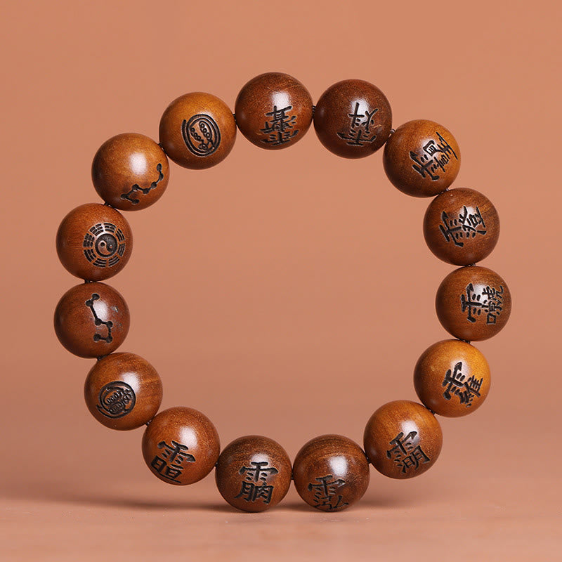 Lightning Struck Jujube Wood Yin Yang Bagua Taoist Taboo Characters Engraved Protection Bracelet