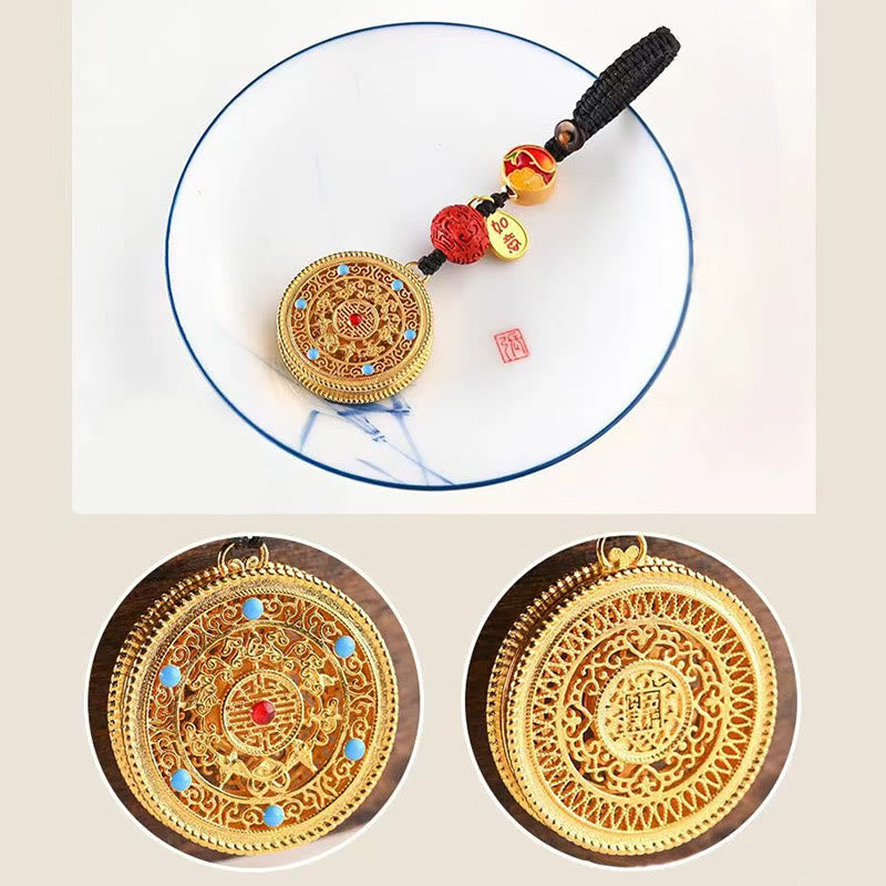 Fu Character Blessing Ruyi Charm Key Chain