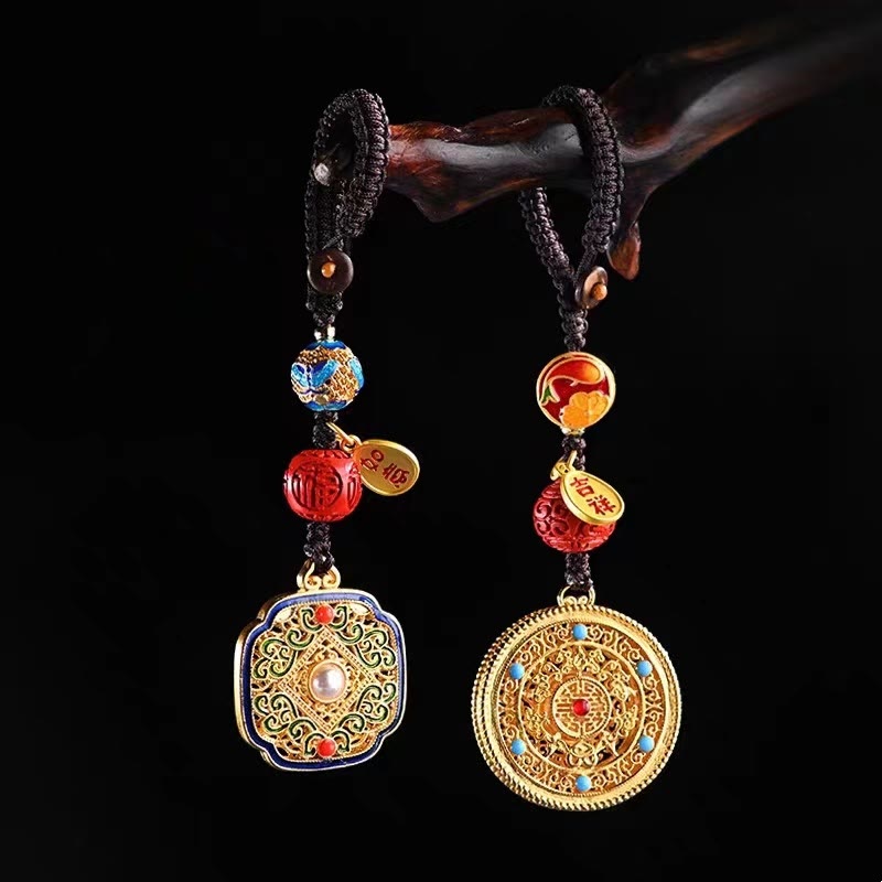 Fu Character Blessing Ruyi Charm Key Chain