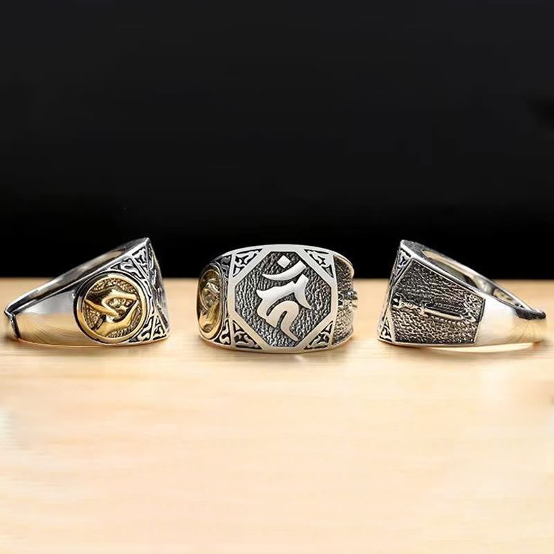 925 Sterling Silver Sanskrit Design Carved Protection Adjustable Ring