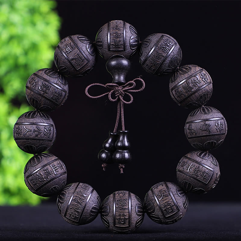 Chinese Zodiac Rosewood Ebony Copper Coin PiXiu Carved Warmth Bracelet