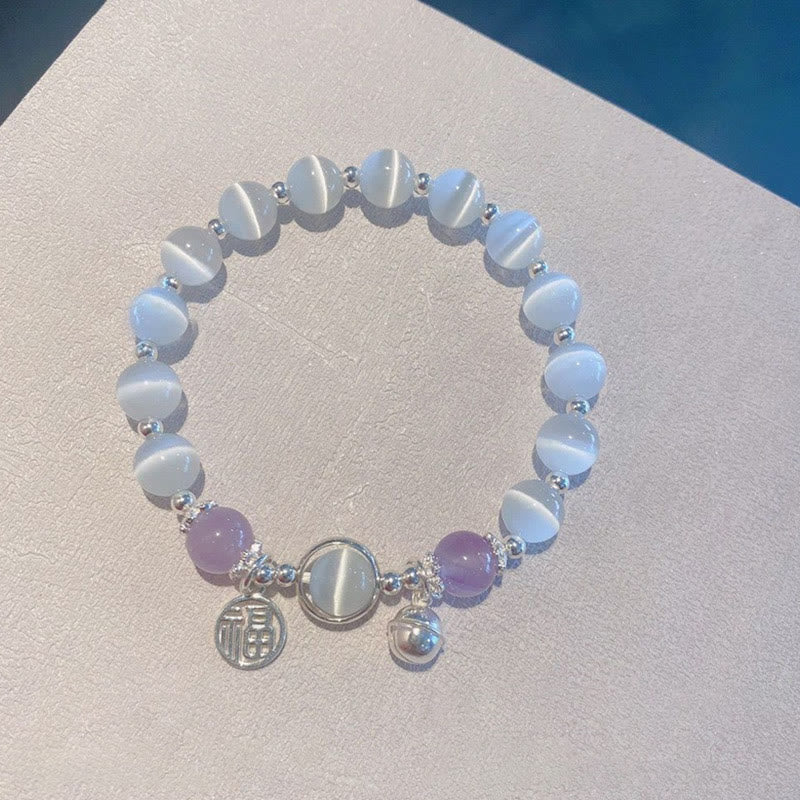 Cat's Eye Amethyst Fu Character Bell Charm Support Bracelet