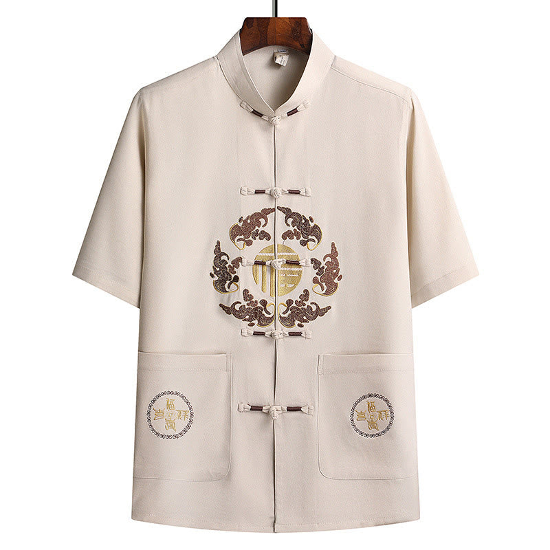 Tactile Breathable Mandarin Collar Qi Gong Men's Meditation Set