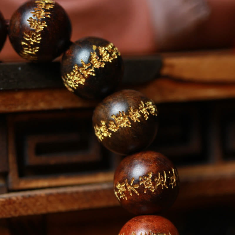 Tibetan Rosewood Heart Sutra Engraved Beaded Bracelet