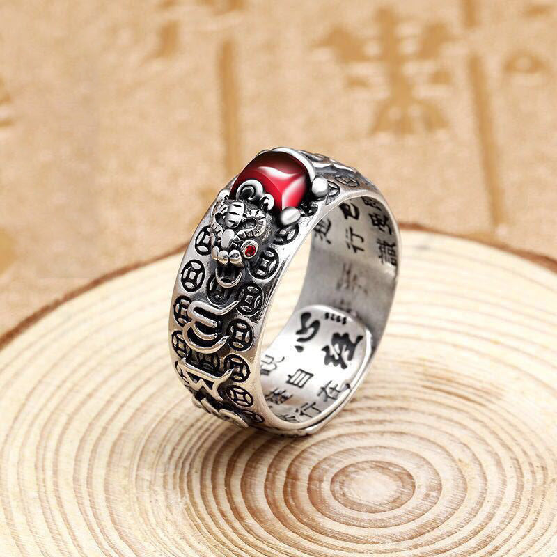 Garnet & Copper Heart Sutra Adjustable Ring with Pixiu, Money Frog or Vajra