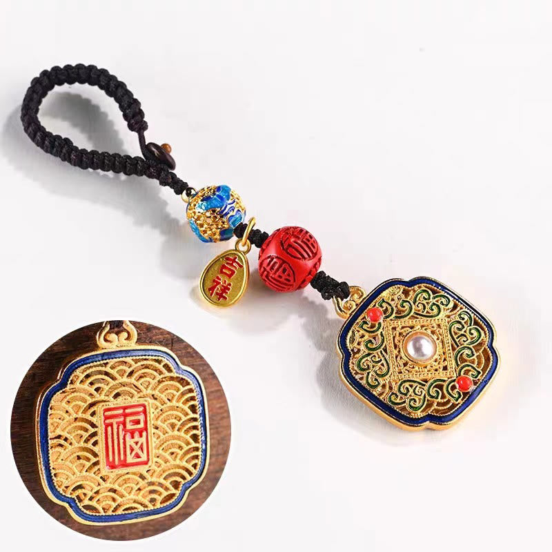 Fu Character Blessing Ruyi Charm Key Chain