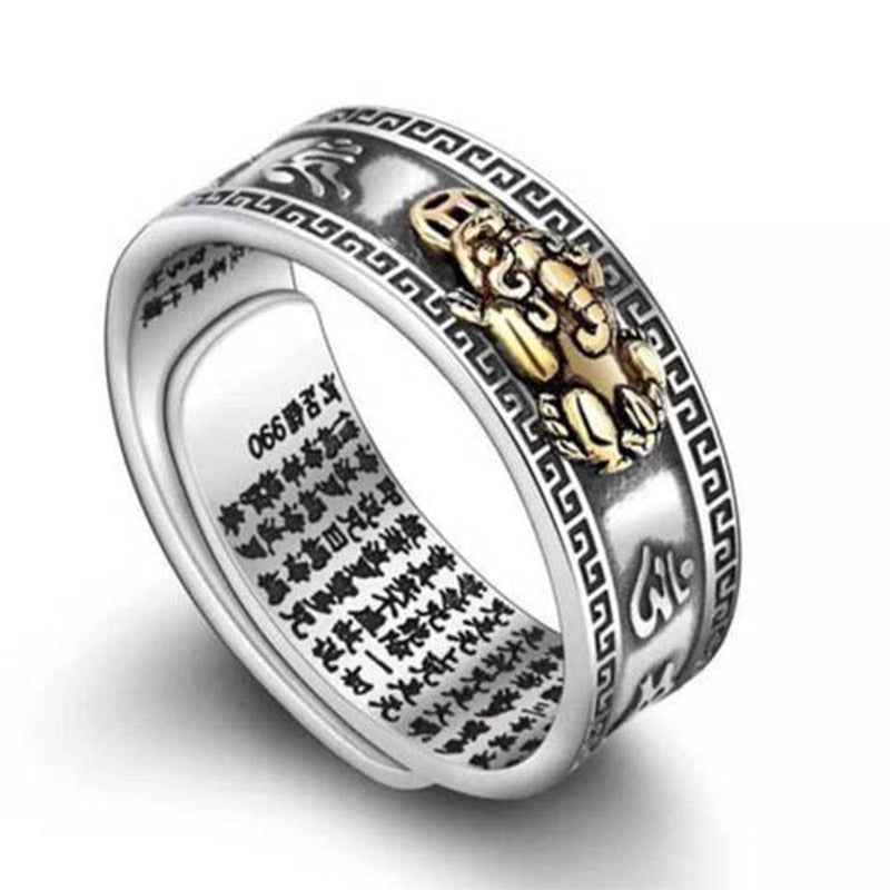 Sterling Silver and Copper Pixiu Symbolic Mantra Ring