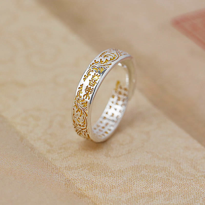 Peace and Joy Tang Dynasty Flower Design Lotus Heart Sutra Carved Copper Luck Adjustable Ring
