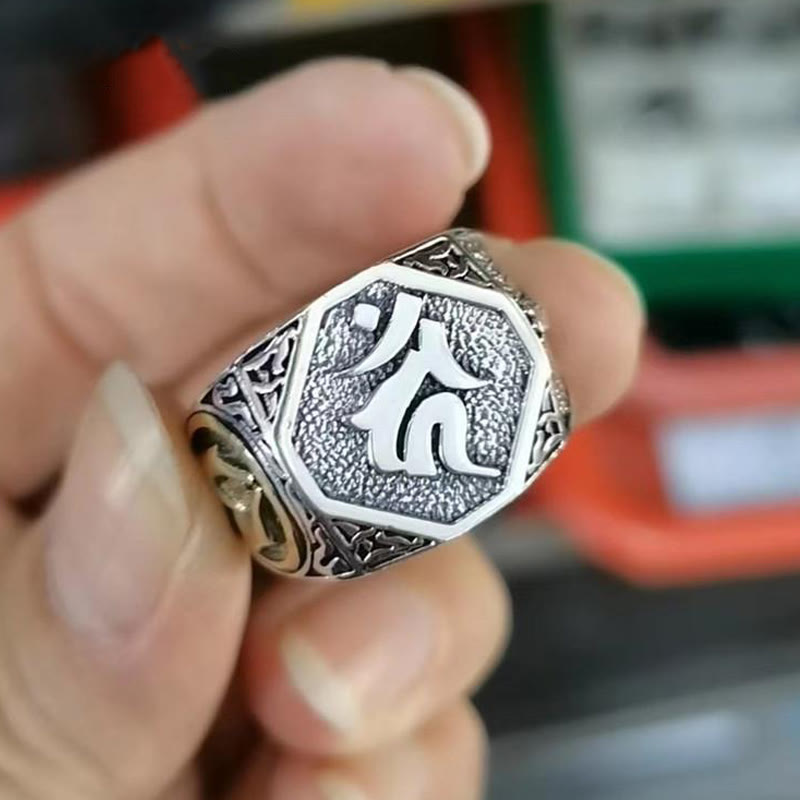 925 Sterling Silver Sanskrit Design Carved Protection Adjustable Ring