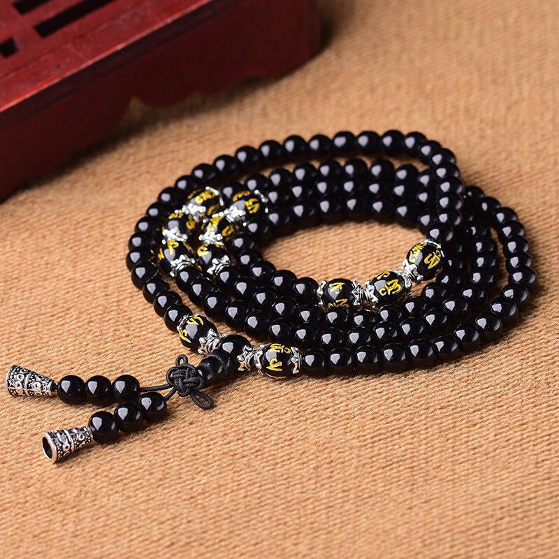 Black Obsidian Six True Words Protection Mala Bracelet