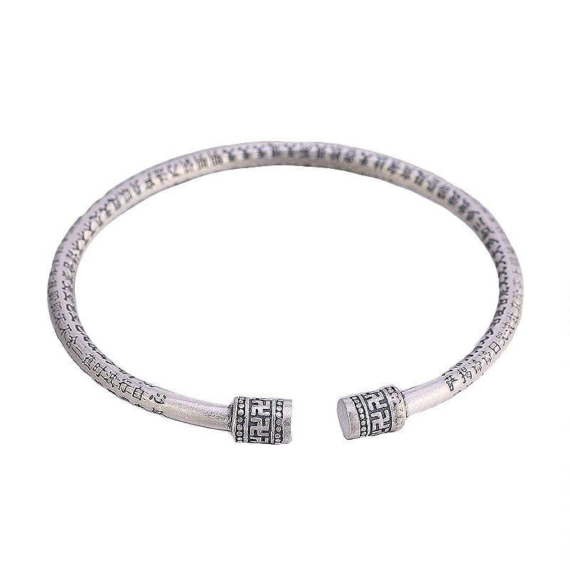 Tibetan Handcrafted White Copper Heart Sutra Adjustable Bracelet