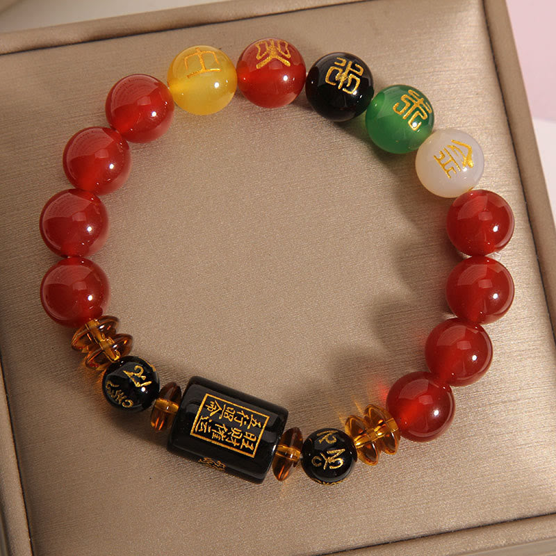 Five Elements Black Onyx Red Agate Wisdom Wealth Bracelet