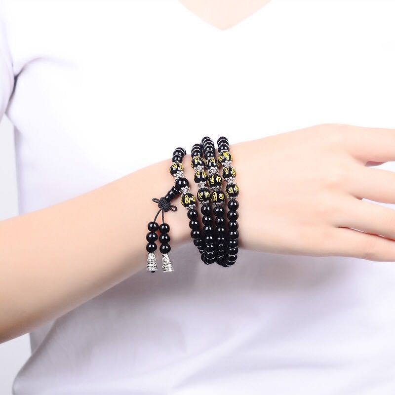 Black Obsidian Six True Words Protection Mala Bracelet