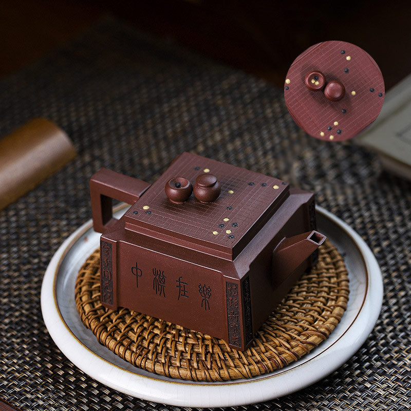 Yixing All Handmade Gomoku Playing Chess Purple Clay Kung Fu Square Teapot 280ml