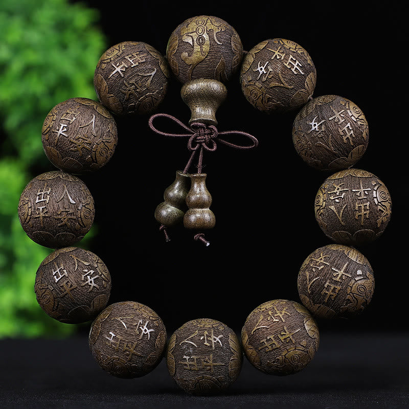 Chinese Zodiac Rosewood Ebony Copper Coin PiXiu Carved Warmth Bracelet
