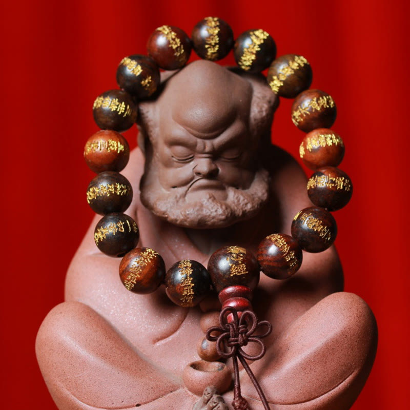 Tibetan Rosewood Heart Sutra Engraved Beaded Bracelet