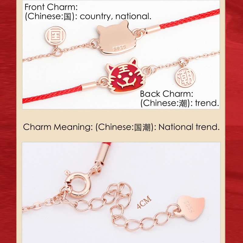 925 Sterling Silver Color-changing Chinese Zodiac Luck Protection Red String Chain Bracelet