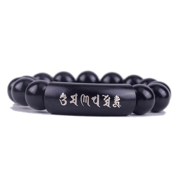 999 Fine Silver & Ebony Wood Om Mani Padme Hum Mantra Beaded Bracelet