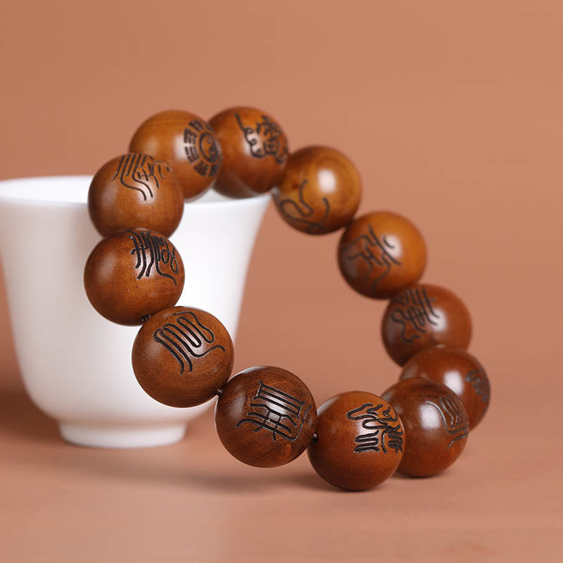 Lightning Struck Jujube Wood Yin Yang Bagua Taoist Taboo Scripture Symbol Engraved Luck Bracelet