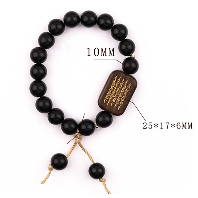 Engraved Sacred Scripture Ebony Wood Meditation Bracelet