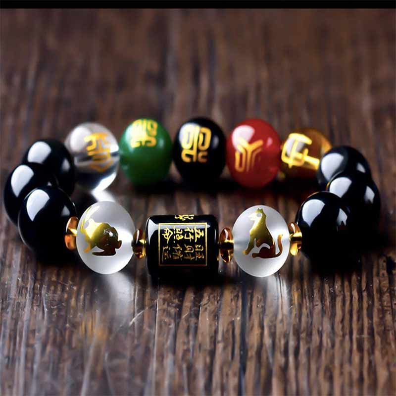 Chinese Zodiac Feng Shui Obsidian Five-Element Wealth Porsperity Bracelet