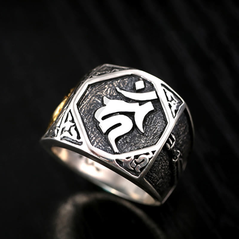 925 Sterling Silver Sanskrit Design Carved Protection Adjustable Ring