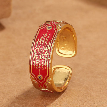 Five Scriptures Copper Healing Ring