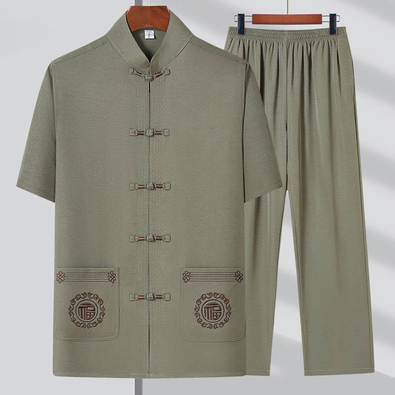 Cotton Linen Embroidered Frog-Button Mindful Meditation Set