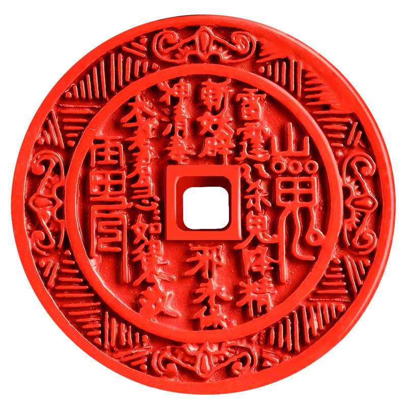 Natural Cinnabar Mountain Ghosts Spend Money Bagua Design Blessing Necklace Pendant