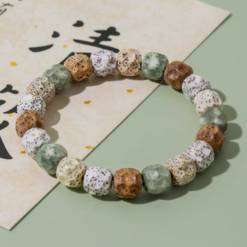 Natural Colorful Bodhi Seed Auspiciousness Wealth Bracelet