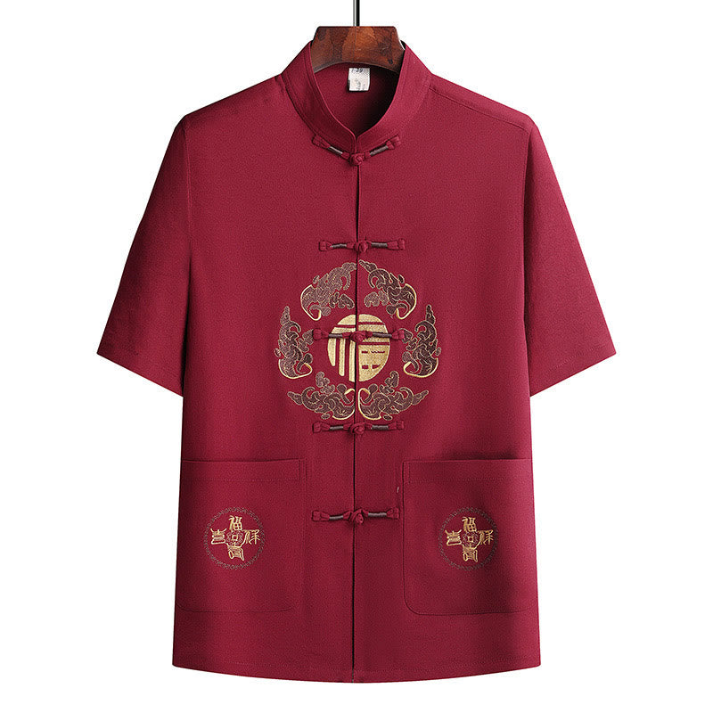 Tactile Breathable Mandarin Collar Qi Gong Men's Meditation Set