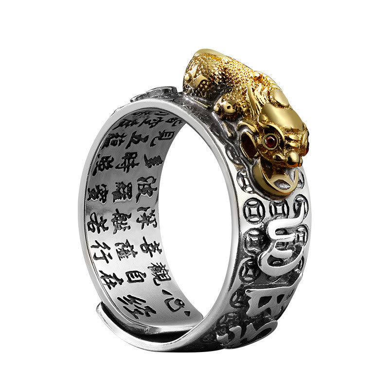 990 Sterling Silver Tibetan Heart Sutra & Om Mani Padme Hum Engraved Mantra Ring