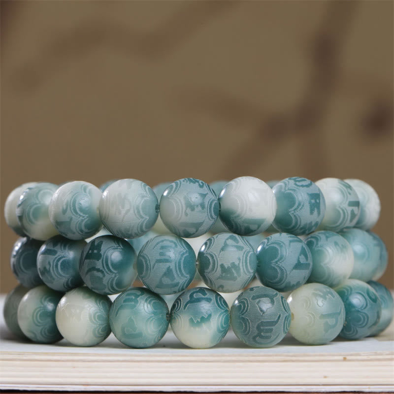 Engraved Bodhi Seed Om Mani Padme Hum Mantra Unisex Bracelet
